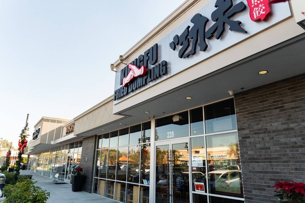 Kung Fu Dumpling | restaurant | 228 S Citrus St, West Covina, CA 91791, USA | 6263319301 OR +1 626-331-9301