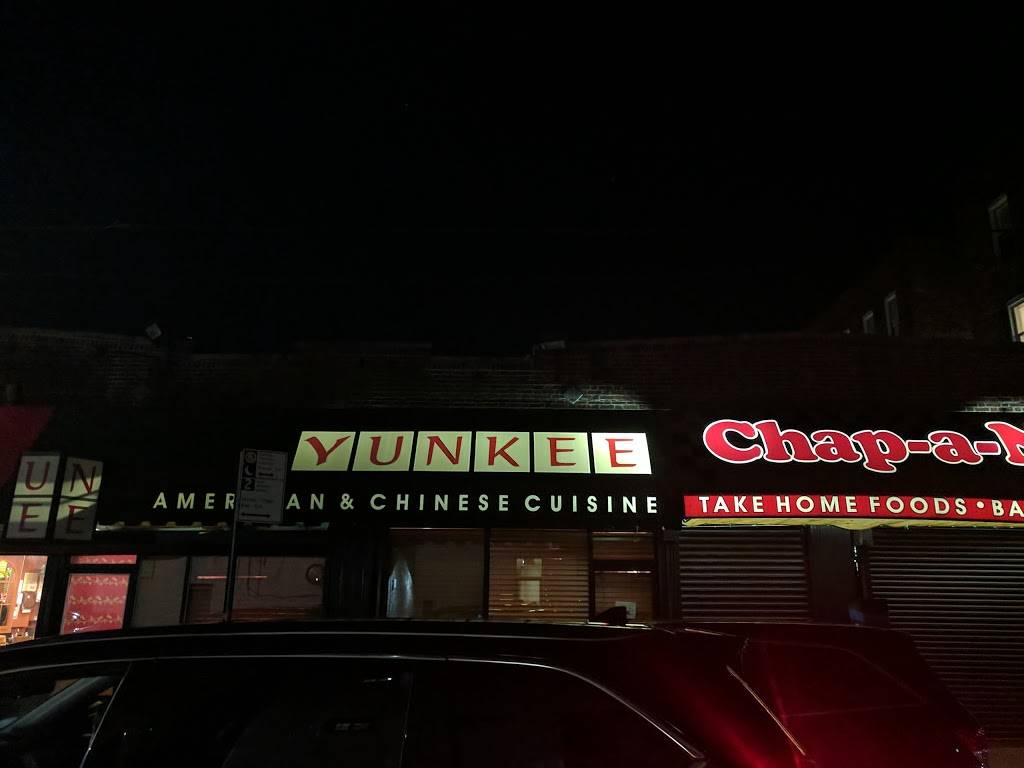 YUNKEE | restaurant | 1426 Elm Ave, Brooklyn, NY 11230, USA | 7186270072 OR +1 718-627-0072