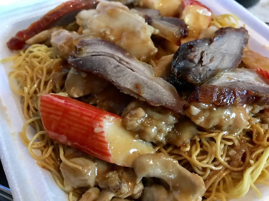 Fairwood Drive Inn & Pho 27 | restaurant | 3221 Waialae Ave # 21, Honolulu, HI 96816, USA | 8087396688 OR +1 808-739-6688