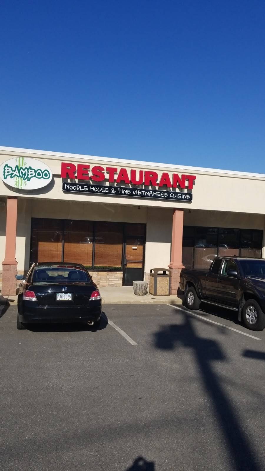 Bamboo Restaurant | restaurant | 245 Lancaster Ave, Malvern, PA 19355, USA | 6102967711 OR +1 610-296-7711