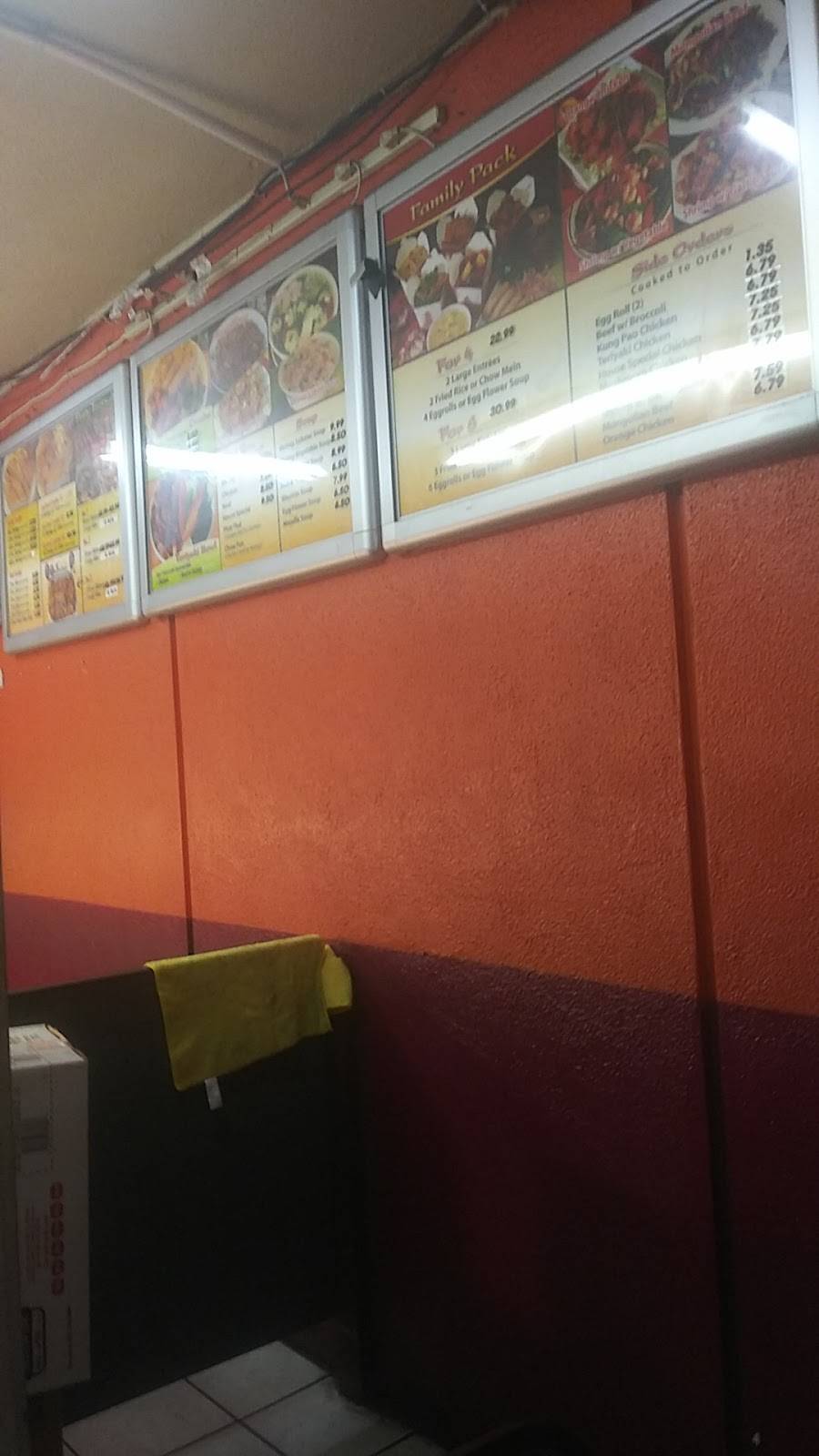 Louisiana Fried Chicken | restaurant | 6090 Long Beach Boulevard, Long Beach, CA 90805, USA | 5624234788 OR +1 562-423-4788