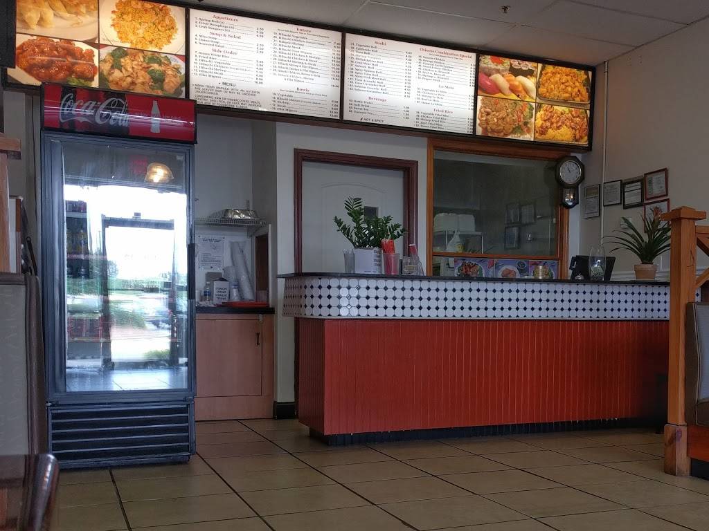 Yummy Hibachi Express | restaurant | 2750 Buford Hwy #2C, Duluth, GA 30096, USA | 7702327888 OR +1 770-232-7888