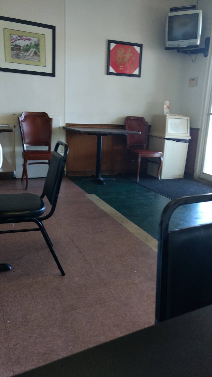 China Bistro | restaurant | 4052 Presidential Pkwy, Powell, OH 43065, USA | 6143645858 OR +1 614-364-5858