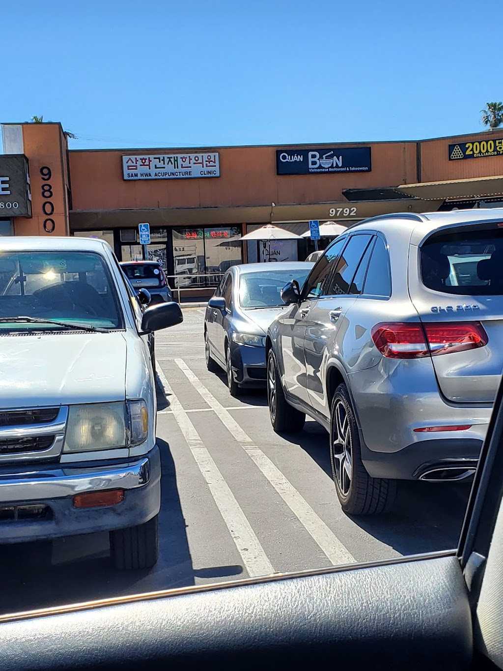 The Circle BBQ & dessert | restaurant | 9772 Garden Grove Blvd, Garden Grove, CA 92844, USA | 7148676131 OR +1 714-867-6131