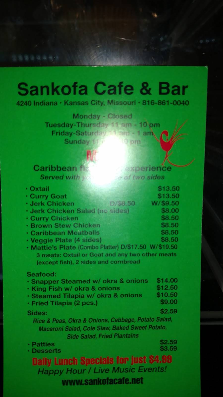 Sankofa Cafe & Bar | restaurant | 63130, 4240 Indiana Avenue, Kansas City, MO 64130, USA | 8168610040 OR +1 816-861-0040