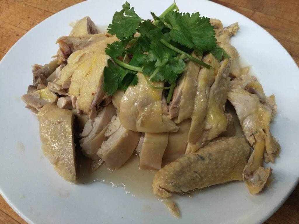 Duck King | restaurant | 880 River Rd, Edgewater, NJ 07020, USA | 2019458823 OR +1 201-945-8823