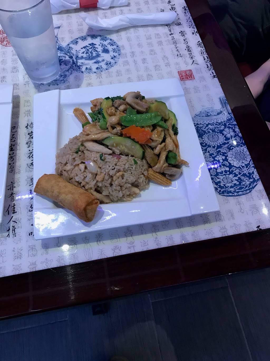 Asian House | restaurant | 7080 Amundson Ave, Edina, MN 55439, USA | 9528297238 OR +1 952-829-7238