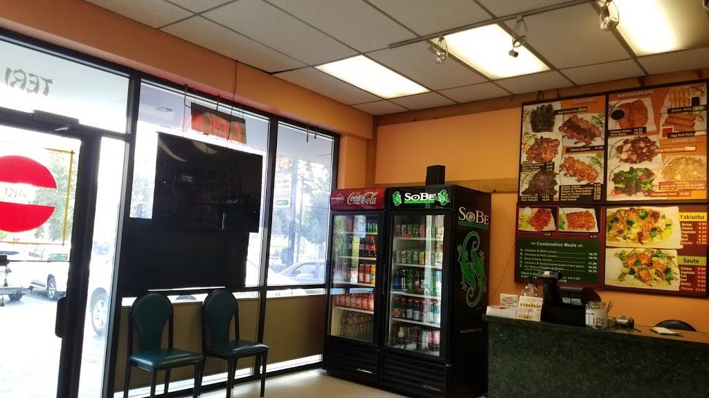 Teriyaki Plus | restaurant | 2100 N Northgate Way b, Seattle, WA 98133, USA | 2063683474 OR +1 206-368-3474