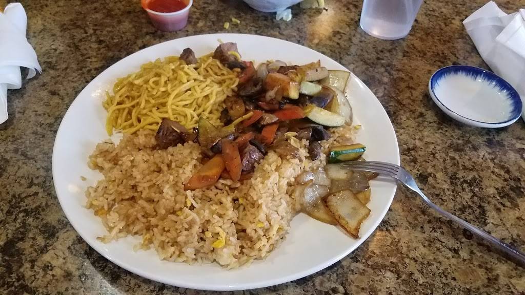 Kobe Japanese Steakhouse | restaurant | 2531 Broadway Bluffs Dr, Columbia, MO 65201, USA | 5734412341 OR +1 573-441-2341