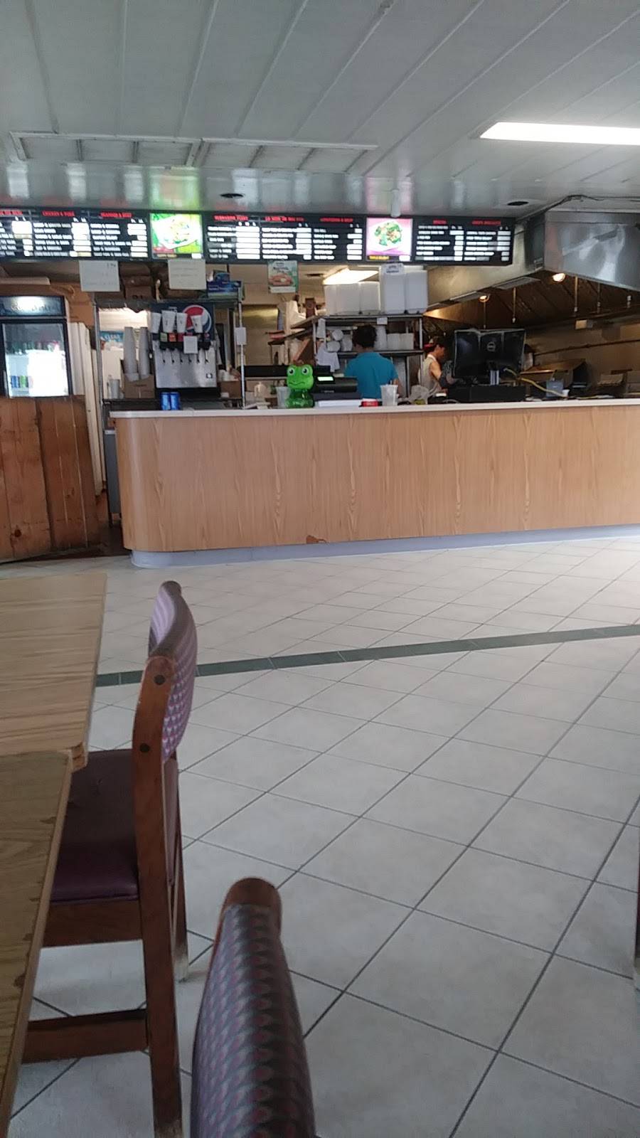 Happy Family | restaurant | 6341 Old Warwick Rd, Richmond, VA 23224, USA | 8046753222 OR +1 804-675-3222