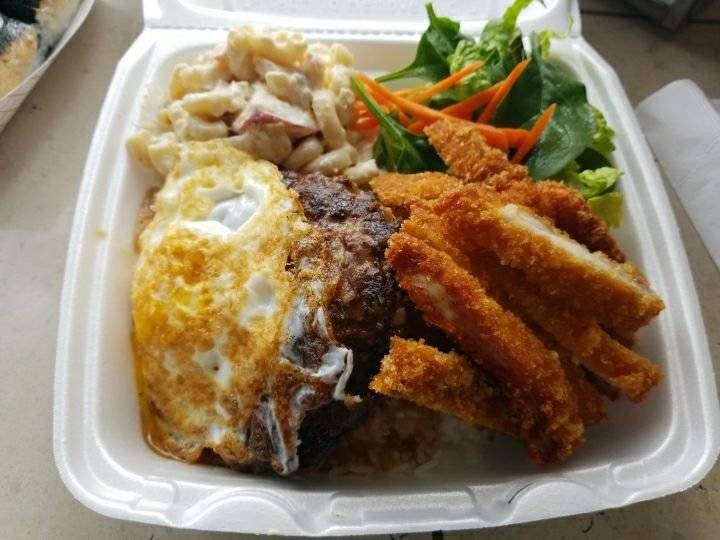 Aloha Wagon | restaurant | 1247 S Western Ave, Chicago, IL 60608, USA | 3128889613 OR +1 312-888-9613