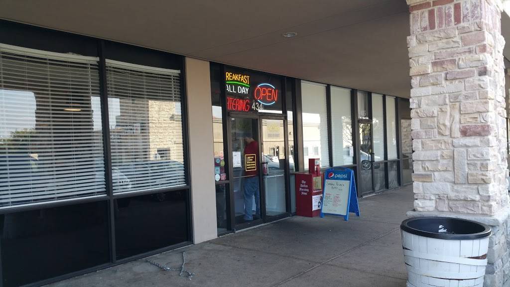 JJs Cafe | cafe | 10233 E NW Hwy #434, Dallas, TX 75238, USA | 2142214659 OR +1 214-221-4659