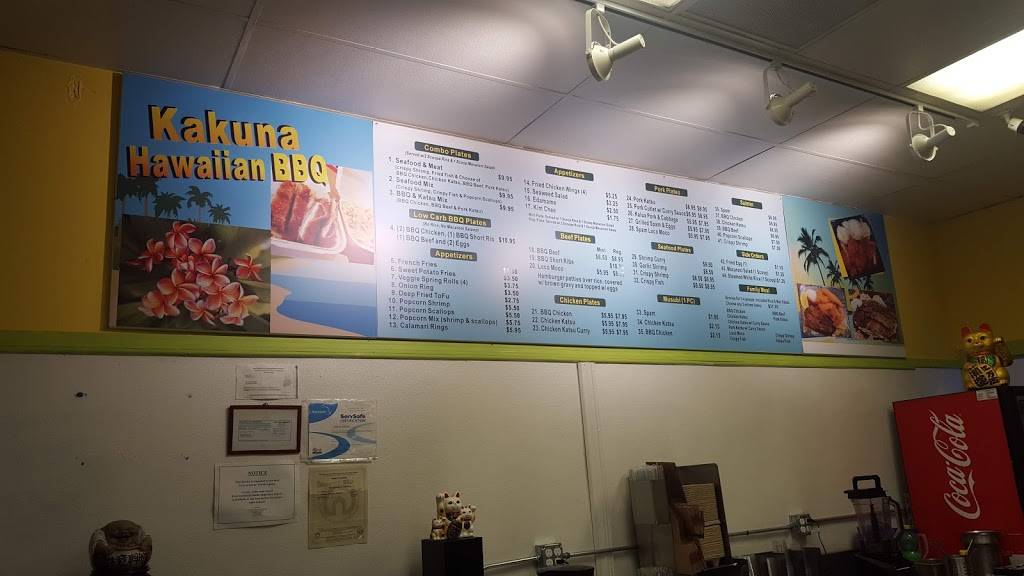 Kakuna Hawaiian BBQ | restaurant | 43472 Grimmer Blvd, Fremont, CA 94538, USA | 5102521288 OR +1 510-252-1288