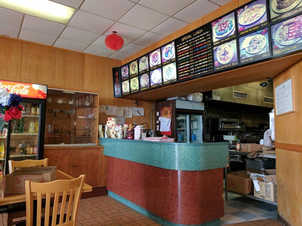 Huangs Mister Wok | restaurant | 110 Airport Rd, Coatesville, PA 19320, USA | 6103836877 OR +1 610-383-6877