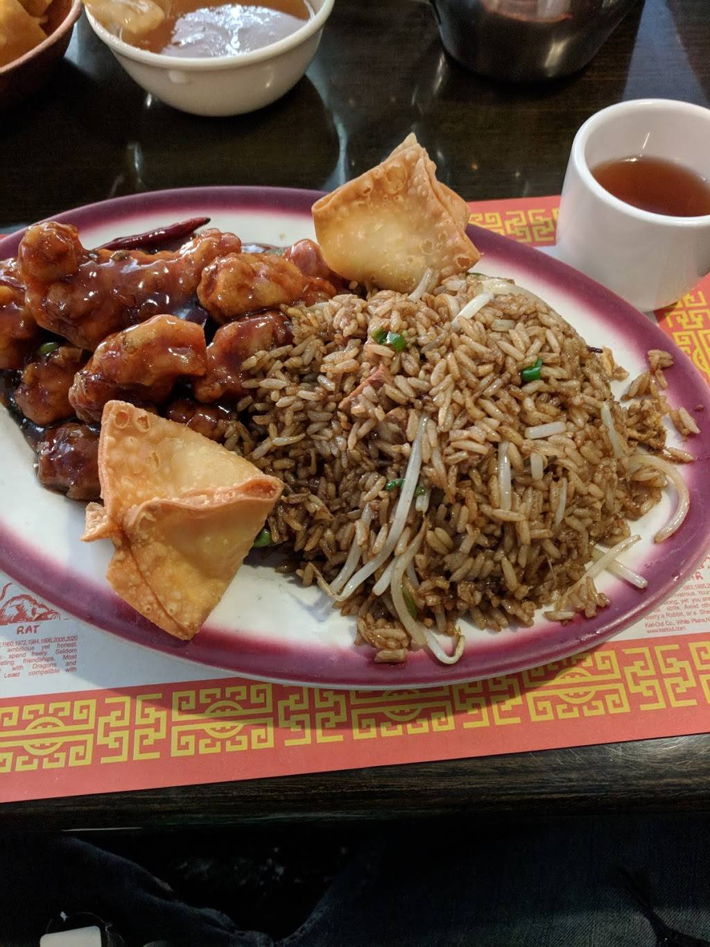 Peacock Chinese Restaurant | restaurant | 338 Cooley St, Springfield, MA 01128, USA | 4137839996 OR +1 413-783-9996