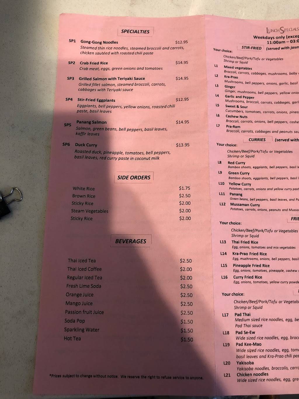 PDX Thai Dining | restaurant | 2801 SE Holgate Blvd, Portland, OR 97202, USA | 9714202829 OR +1 971-420-2829