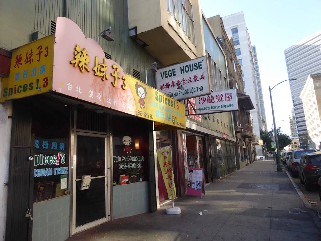 Spices 3 | restaurant | 370 12th St, Oakland, CA 94607, USA | 5106258889 OR +1 510-625-8889