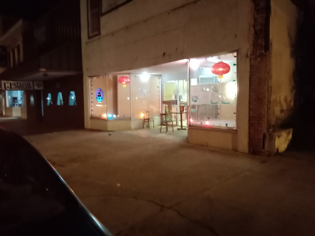 Jin Jin Chinese Restaurant | restaurant | 4426 Lafayette St, Marianna, FL 32446, USA | 8505262294 OR +1 850-526-2294