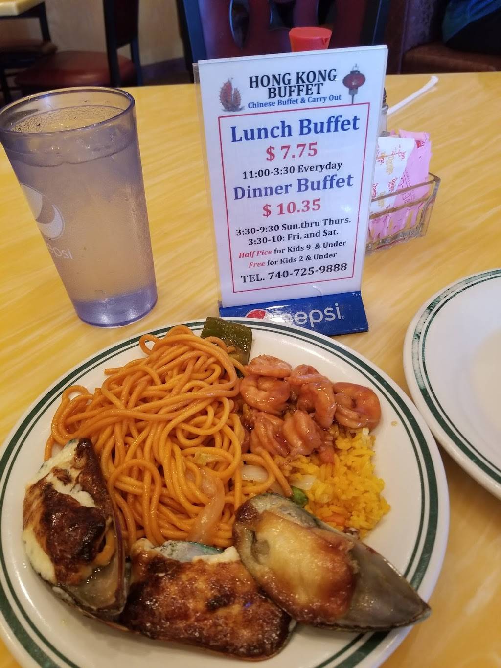 Hong Kong Buffet | restaurant | 1561 Marion-Mt Gilead Rd, Marion, OH 43302, USA | 7407259888 OR +1 740-725-9888