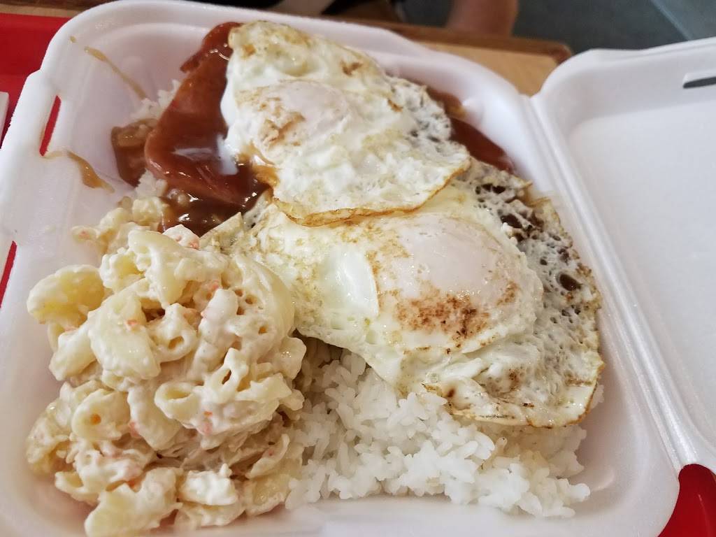 Aloha Eats | restaurant | 2534 N Clark St, Chicago, IL 60614, USA | 7739356828 OR +1 773-935-6828