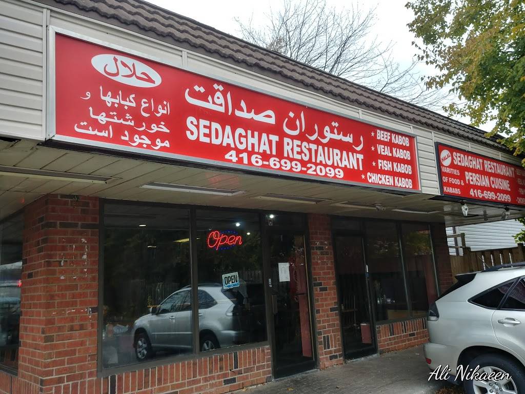 Sedaghat Restaurant | restaurant | 3342 Danforth Ave, Scarborough, ON M1L 1E2, Canada | 4166992099 OR +1 416-699-2099