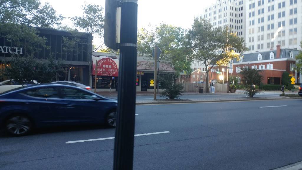 Chinese Express | restaurant | 7613 Wisconsin Ave, Bethesda, MD 20814, USA | 3016566111 OR +1 301-656-6111