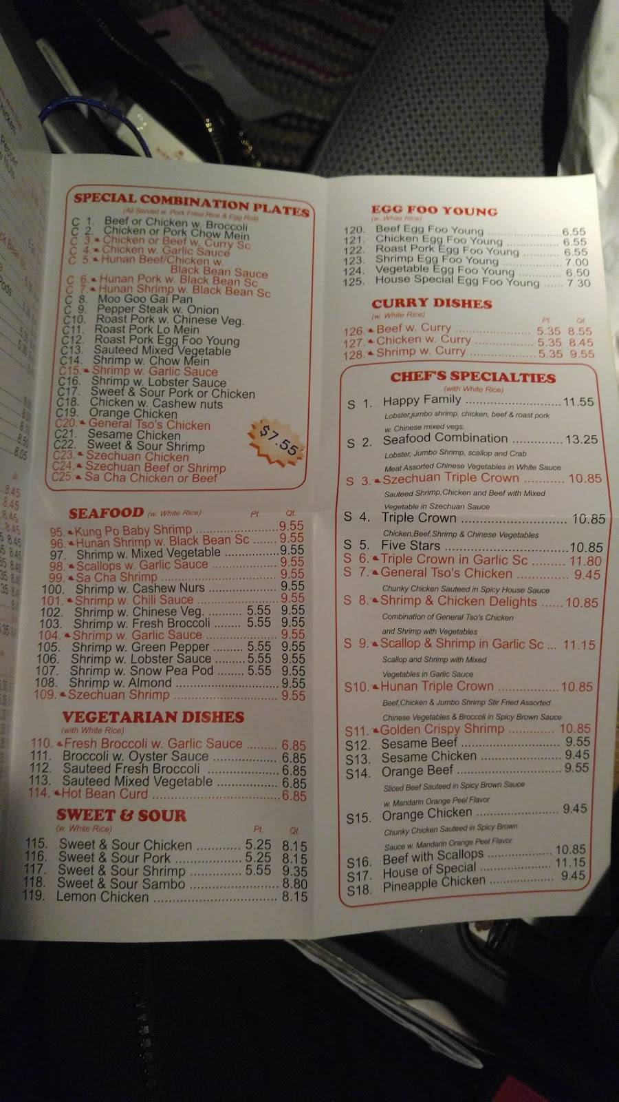 Twin Dragons | restaurant | 210 E Harnett St, Mascoutah, IL 62258, USA | 6185669990 OR +1 618-566-9990