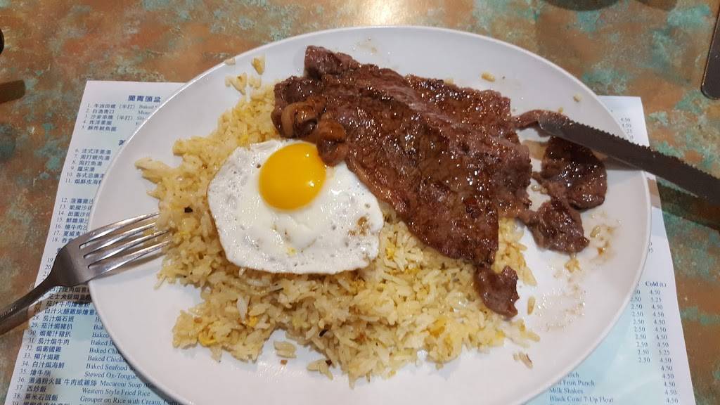 Restaurant 59 | restaurant | 4186 Finch Ave E, Scarborough, ON M1S 4T5, Canada | 4166092334 OR +1 416-609-2334