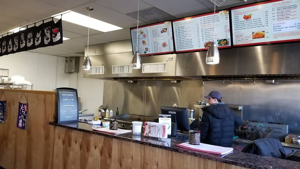 Hibachi Express | restaurant | 1900 Grant Ave, Philadelphia, PA 19115, USA | 2158563788 OR +1 215-856-3788