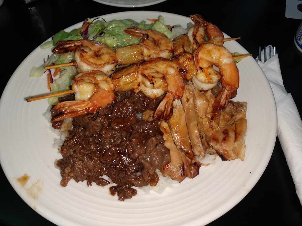 Teriyaki Spice | restaurant | 1350 NE Stephens St Suite 24, Roseburg, OR 97470, USA | 5416370053 OR +1 541-637-0053