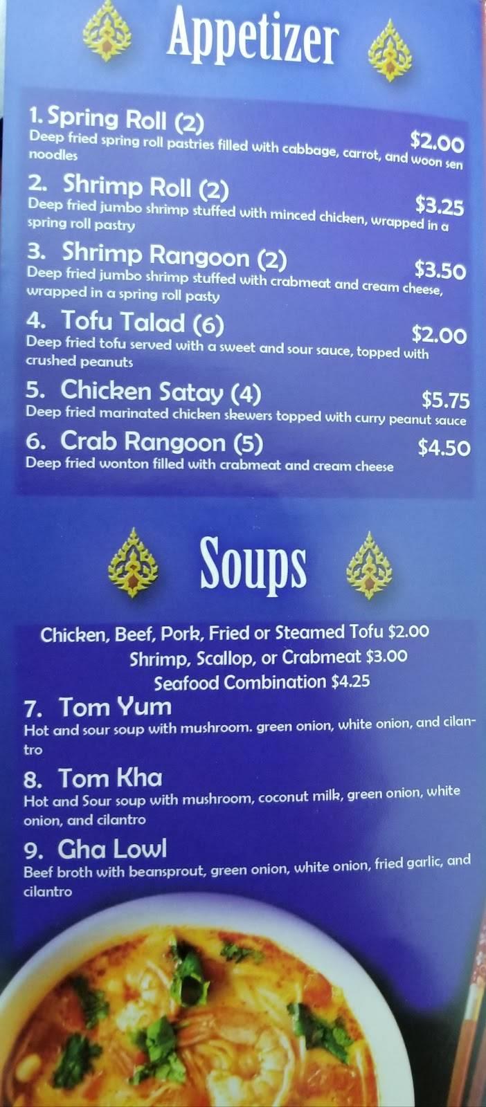 Spicy Thai | restaurant | 49664 Van Dyke Ave, Shelby Charter Twp, MI 48317, USA | 5868034224 OR +1 586-803-4224