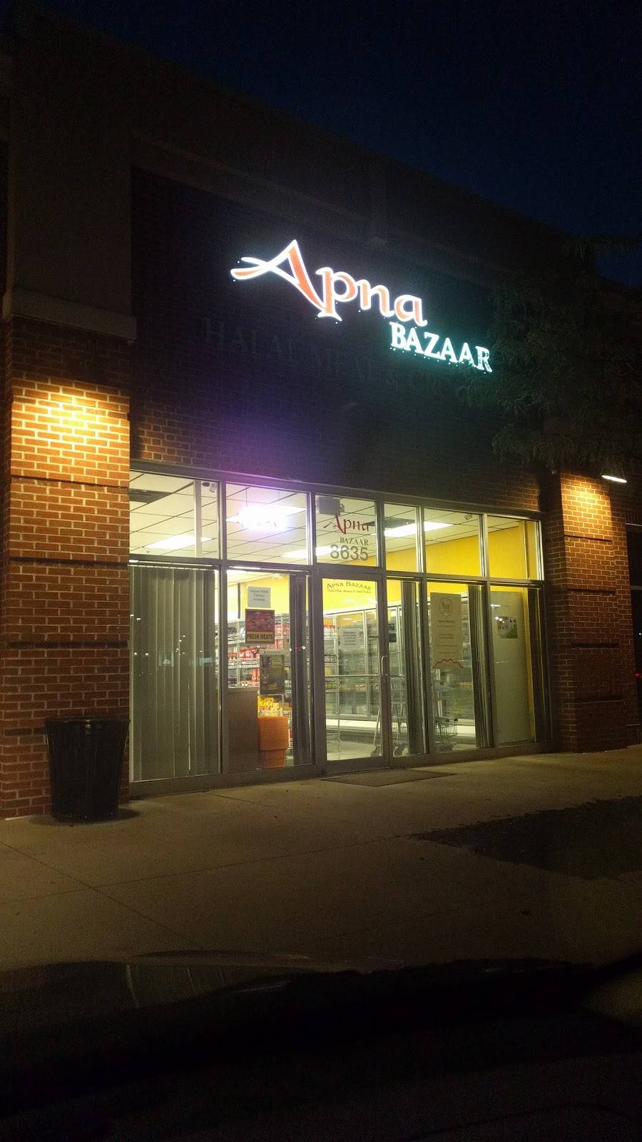Apna Bazaar Polaris | restaurant | 8635 Sancus Blvd, Columbus, OH 43240, USA | 6145050667 OR +1 614-505-0667
