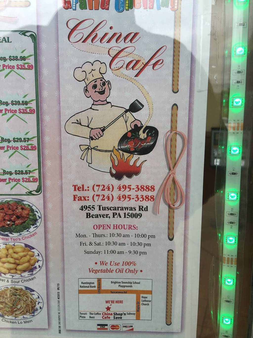 China Cafe | restaurant | 4955 Tuscarawas Rd, Beaver, PA 15009, USA | 7244953888 OR +1 724-495-3888