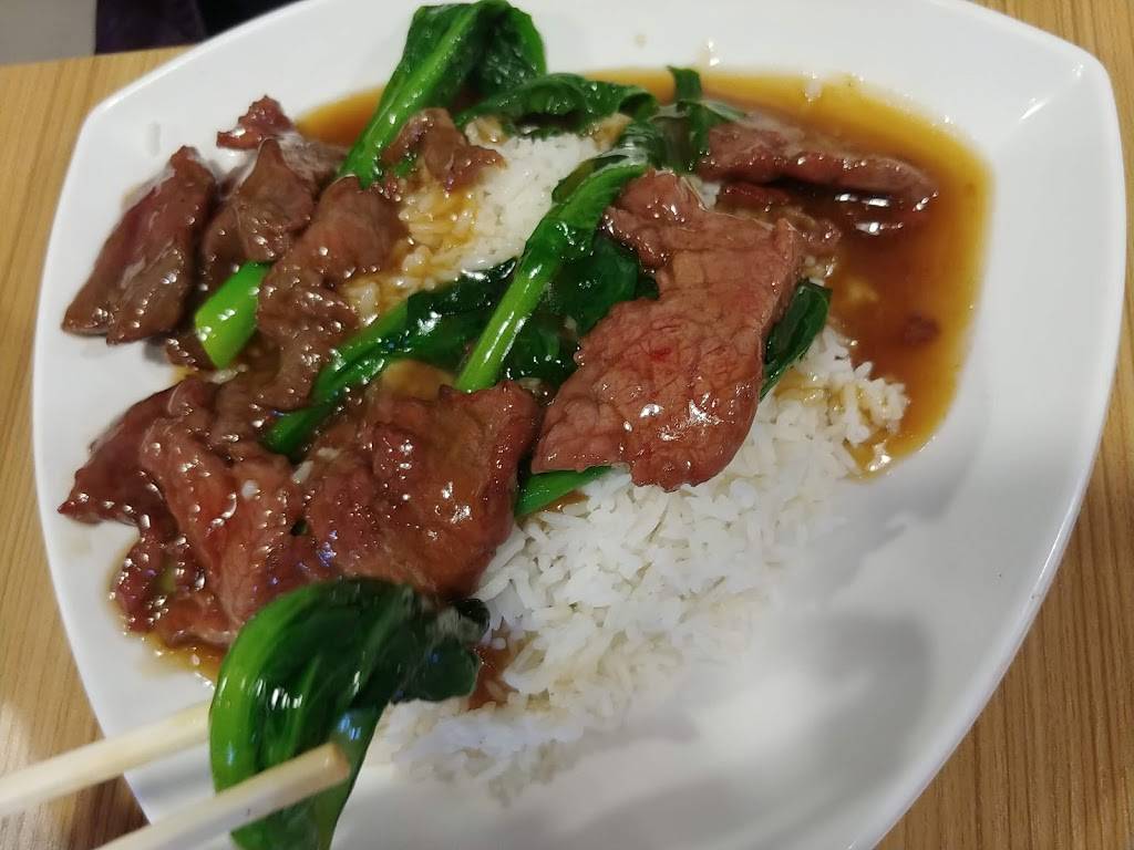 Po Toi O Tea House | cafe | 82-53 Broadway, Elmhurst, NY 11373, USA | 7184570318 OR +1 718-457-0318