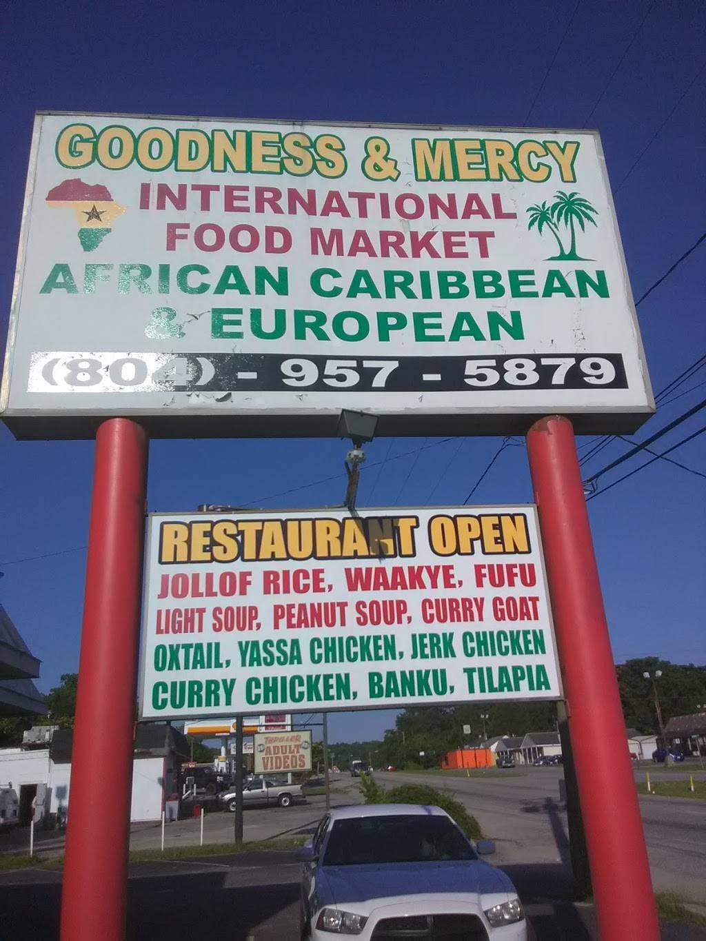 Goodness & Mercy International Food Market | restaurant | 1933 E Washington St, Petersburg, VA 23803, USA | 8049575879 OR +1 804-957-5879