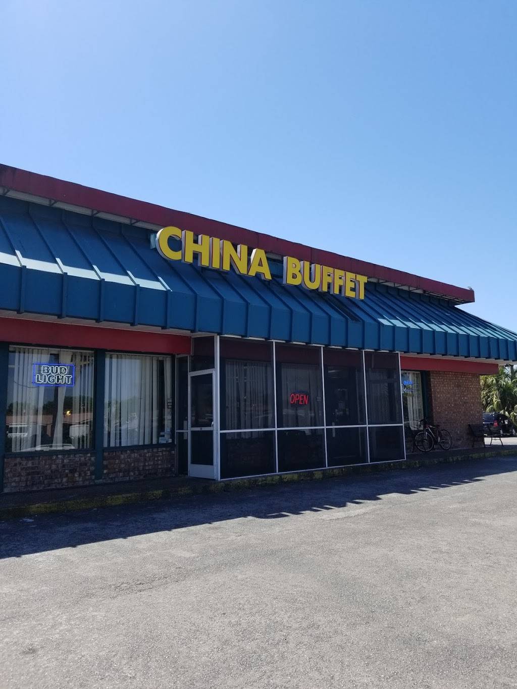 China Buffet | restaurant | 3650 Palm Beach Blvd, Fort Myers, FL 33916, USA | 2396938388 OR +1 239-693-8388
