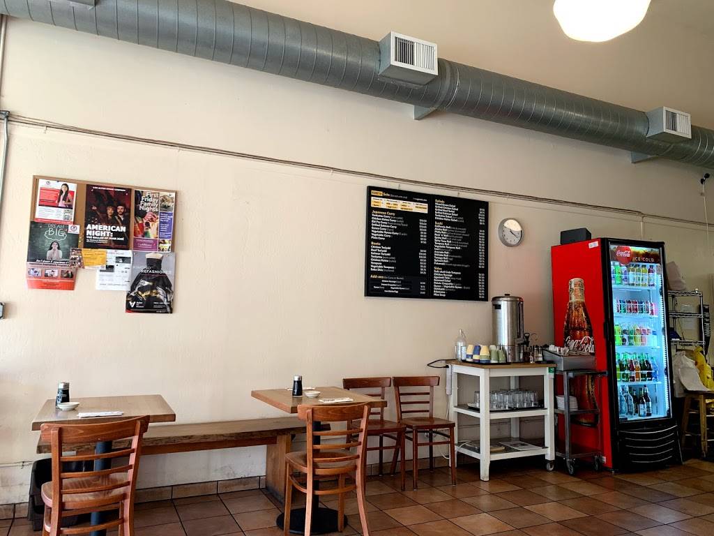 Kobeya | restaurant | 140 W 25th Ave, San Mateo, CA 94403, USA | 6505780880 OR +1 650-578-0880