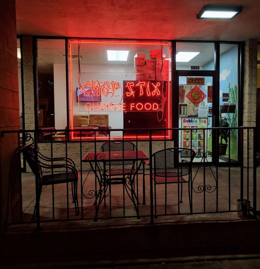 Chopstix | restaurant | 1820 N Farwell Ave, Milwaukee, WI 53202, USA | 4143900570 OR +1 414-390-0570