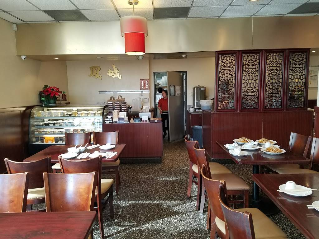 Phoenix Inn Chinese Cuisine | restaurant | 301 Ord St, Los Angeles, CA 90012, USA | 2136292812 OR +1 213-629-2812