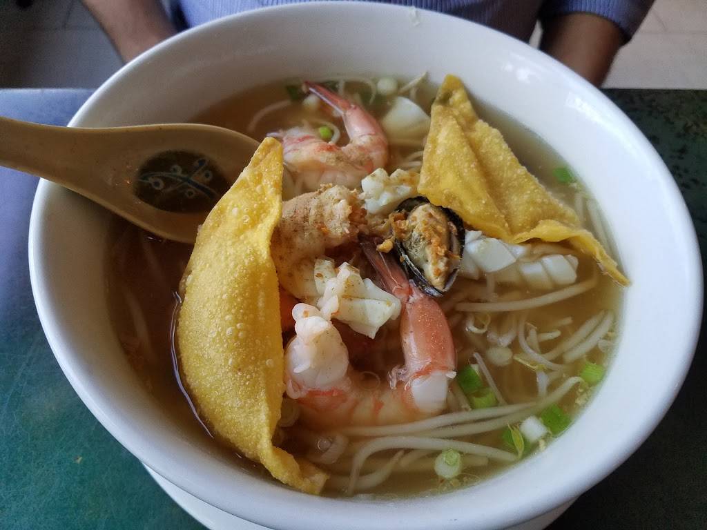 Tom Yum Thai | restaurant | 226 Maple Ave W #2, Vienna, VA 22180, USA | 7032552467 OR +1 703-255-2467