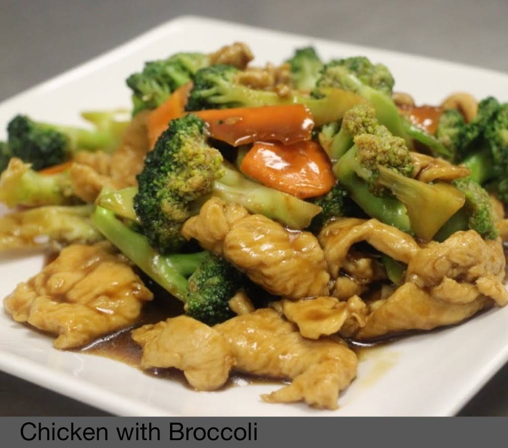 rong hua chinese restaurant INC | restaurant | 131-19 Jamaica Ave, Richmond Hill, NY 11418, USA | 7184414031 OR +1 718-441-4031