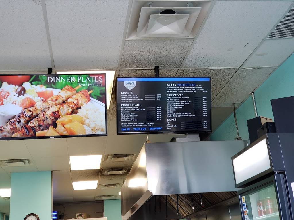 Paros greek food | restaurant | 2537 Hamilton Regional Rd 56 b10, Binbrook, ON L0R 1C0, Canada | 9056926777 OR +1 905-692-6777