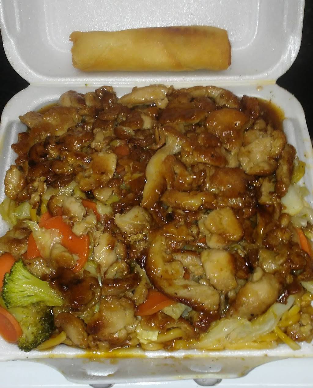 Sarku Japan | restaurant | 27001 US Hwy 19 N Space 2087, Clearwater, FL 33761, USA | 7272859235 OR +1 727-285-9235