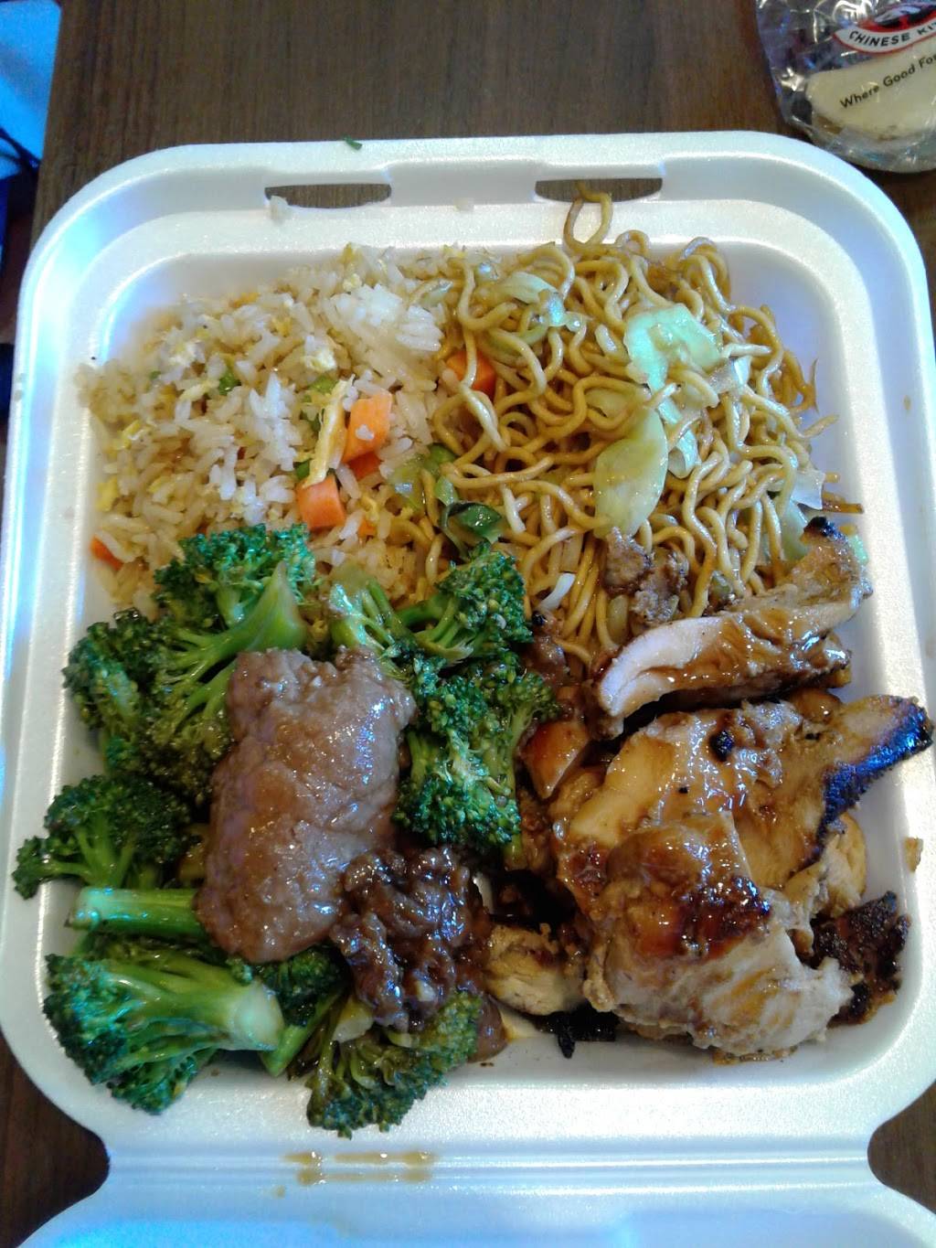 Panda Express | restaurant | 3999 S Las Vegas Blvd, Las Vegas, NV 89119, USA | 7027404072 OR +1 702-740-4072