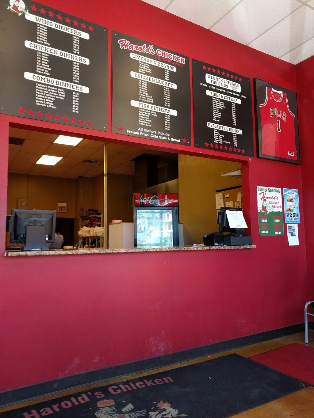 Harolds Chicken Shack | restaurant | 1014 S Western Ave, Chicago, IL 60612, USA | 3127331401 OR +1 312-733-1401