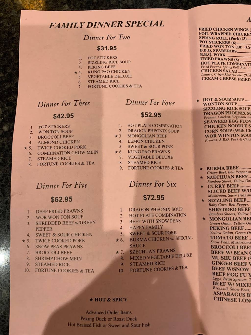 Tsing Tao Chinese Restaurant | restaurant | 8675 Auburn Folsom Rd, Granite Bay, CA 95746, USA | 9167917990 OR +1 916-791-7990