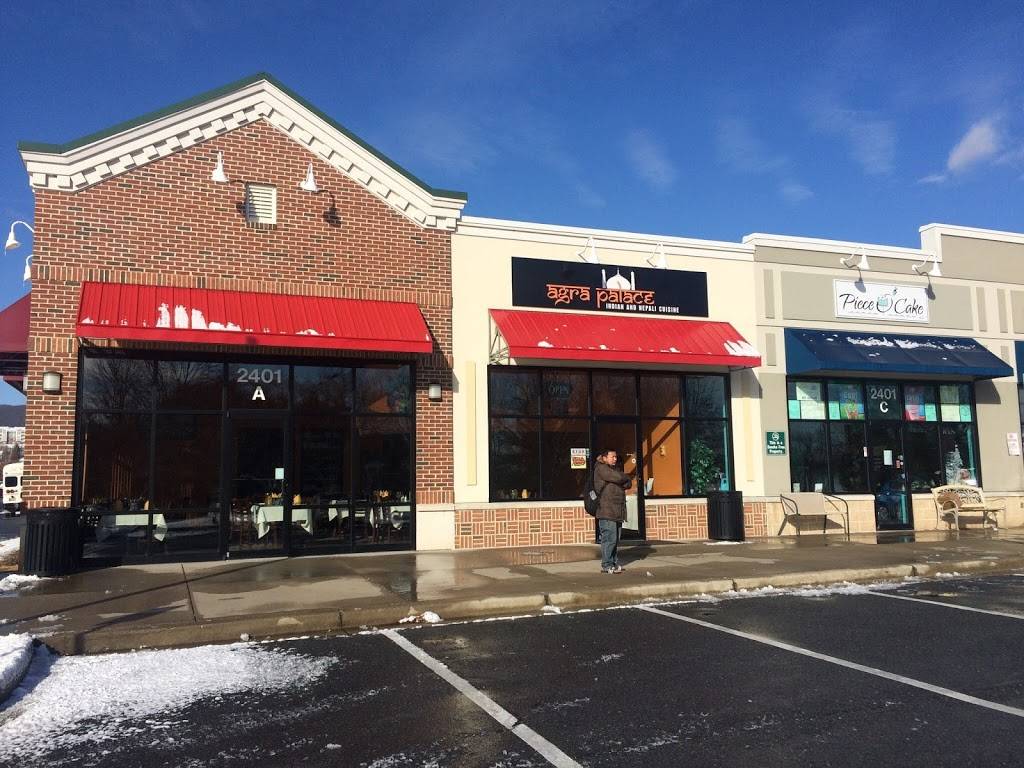 Agra Palace | restaurant | A, 2401, Whittier Dr, Frederick, MD 21702, USA | 3016949966 OR +1 301-694-9966
