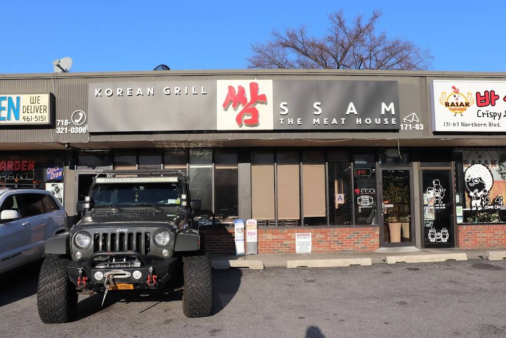 Ssam Meat House | restaurant | 171-03 Northern Blvd, Flushing, NY 11358, USA | 7183210306 OR +1 718-321-0306
