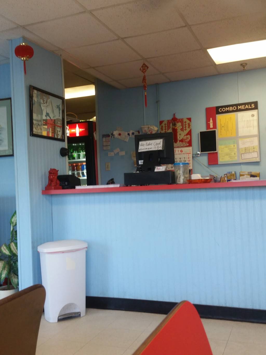 Asian Gourmet | restaurant | 1715 Stafford Rd, Tiverton, RI 02878, USA | 4016241888 OR +1 401-624-1888