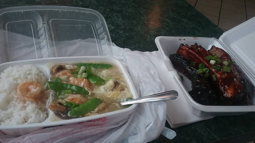 Beijing Kitchen | restaurant | 342 State St SE, Grand Rapids, MI 49503, USA | 6164588383 OR +1 616-458-8383